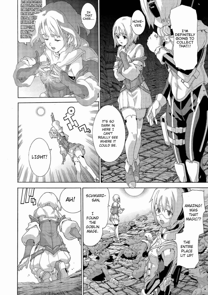 Manuke na FPS Player ga Isekai e Ochita Baai chapter 3 page 6