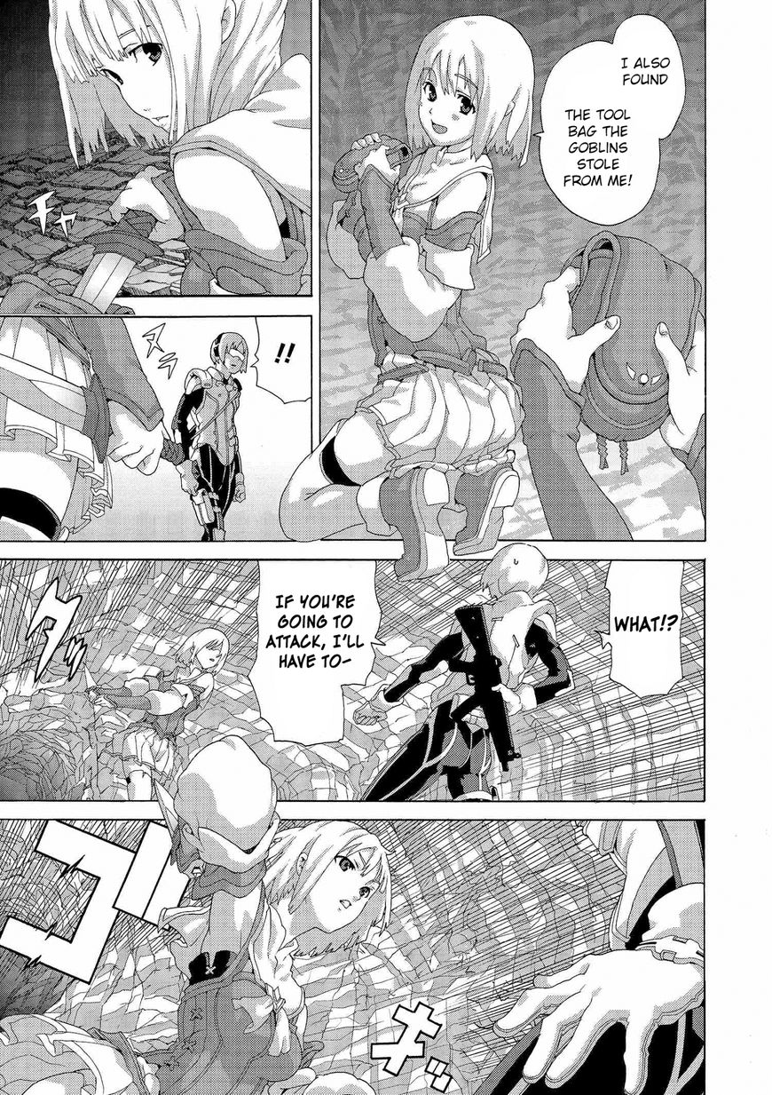 Manuke na FPS Player ga Isekai e Ochita Baai chapter 3 page 7