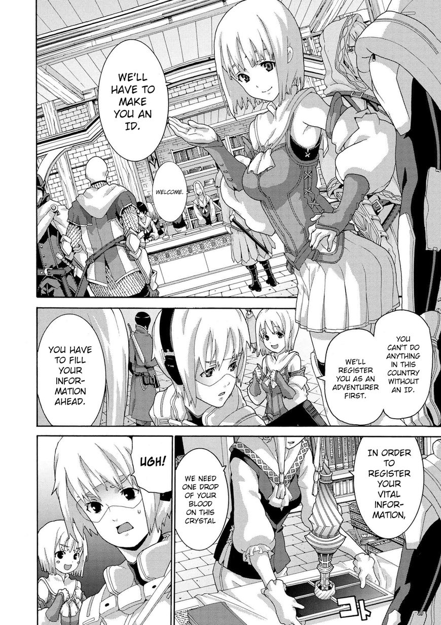 Manuke na FPS Player ga Isekai e Ochita Baai chapter 4.1 page 10