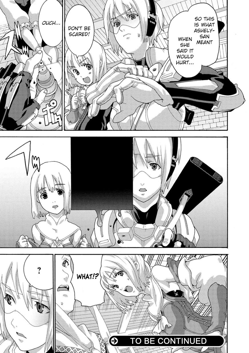 Manuke na FPS Player ga Isekai e Ochita Baai chapter 4.1 page 11