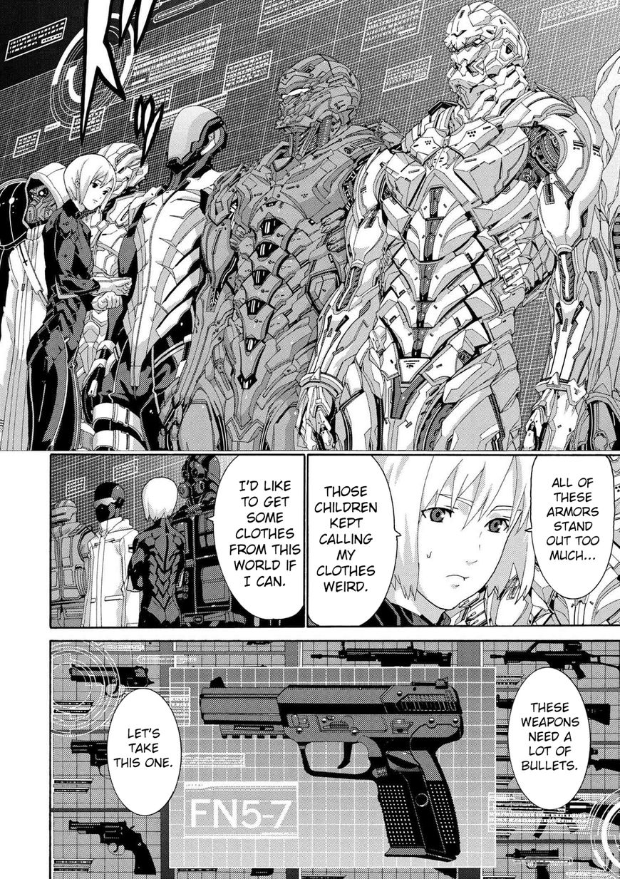 Manuke na FPS Player ga Isekai e Ochita Baai chapter 4.1 page 17