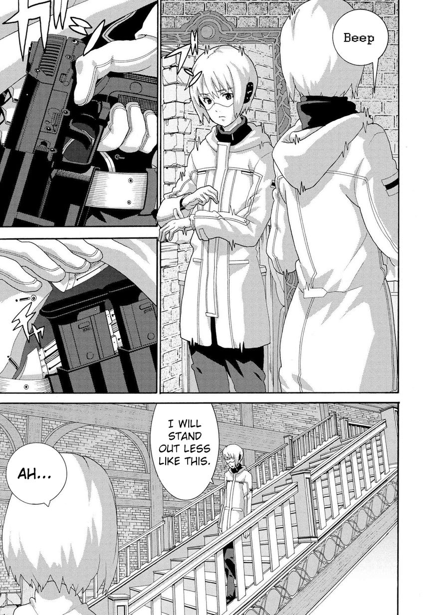 Manuke na FPS Player ga Isekai e Ochita Baai chapter 4.1 page 18