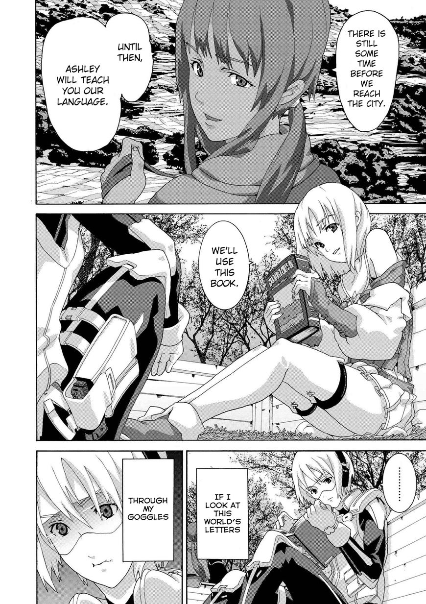 Manuke na FPS Player ga Isekai e Ochita Baai chapter 4.1 page 2
