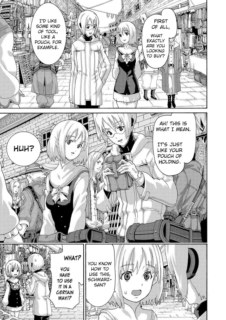 Manuke na FPS Player ga Isekai e Ochita Baai chapter 4.1 page 20
