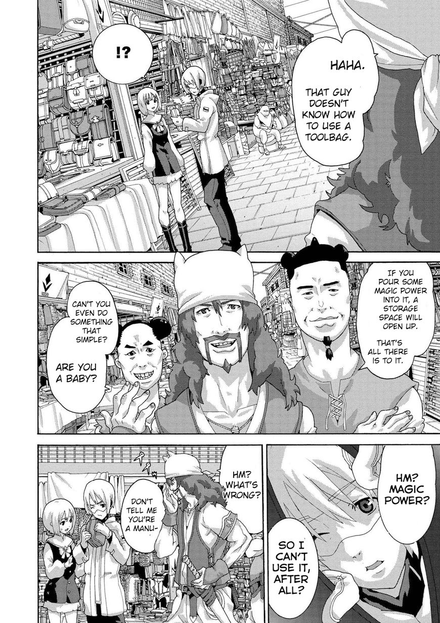 Manuke na FPS Player ga Isekai e Ochita Baai chapter 4.1 page 21