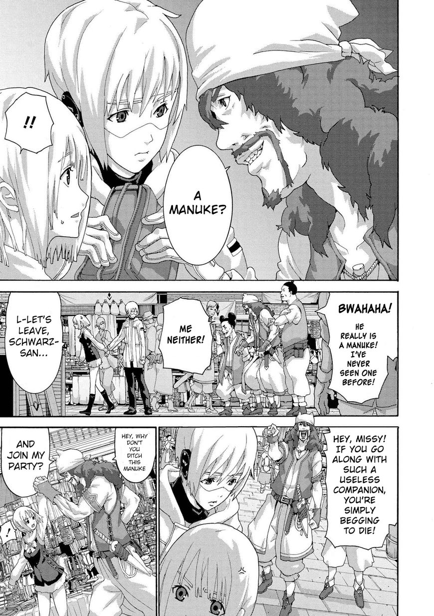 Manuke na FPS Player ga Isekai e Ochita Baai chapter 4.1 page 22