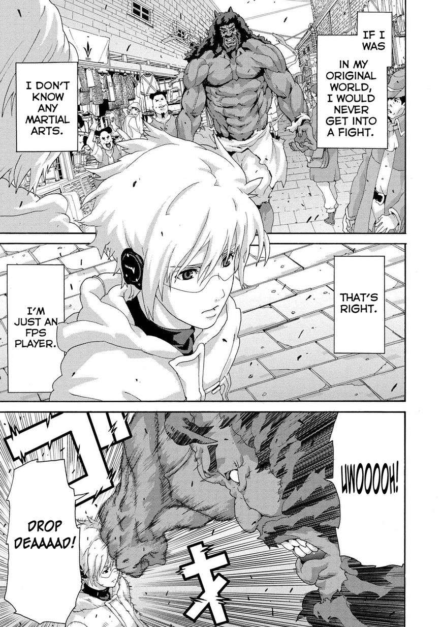 Manuke na FPS Player ga Isekai e Ochita Baai chapter 4.1 page 26