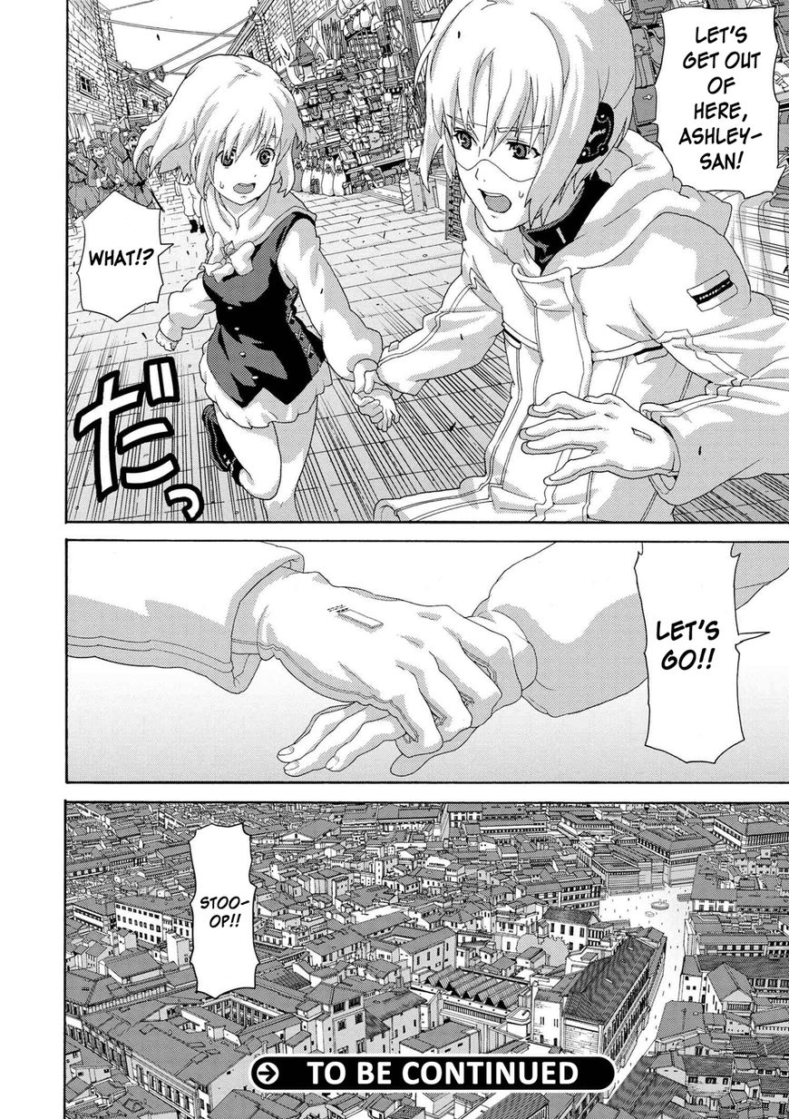 Manuke na FPS Player ga Isekai e Ochita Baai chapter 4.1 page 29