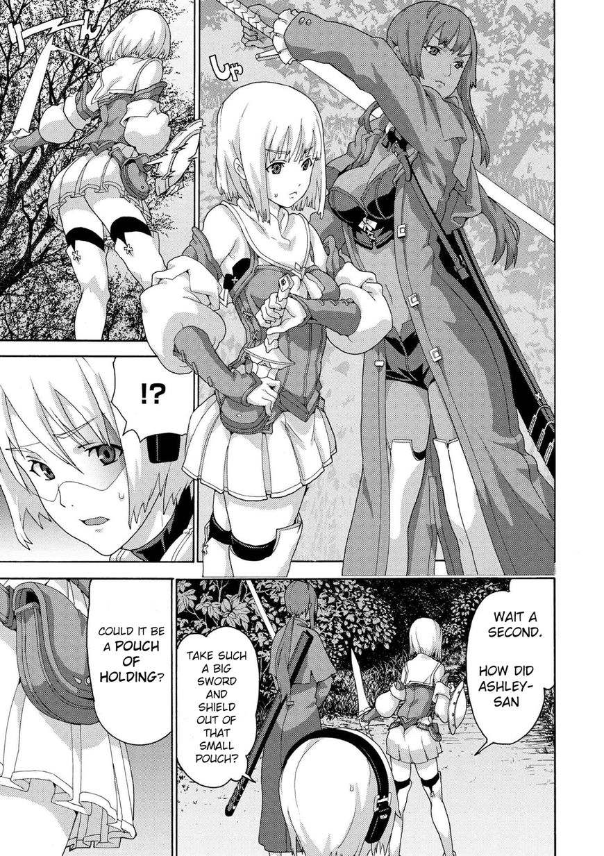 Manuke na FPS Player ga Isekai e Ochita Baai chapter 4.1 page 5
