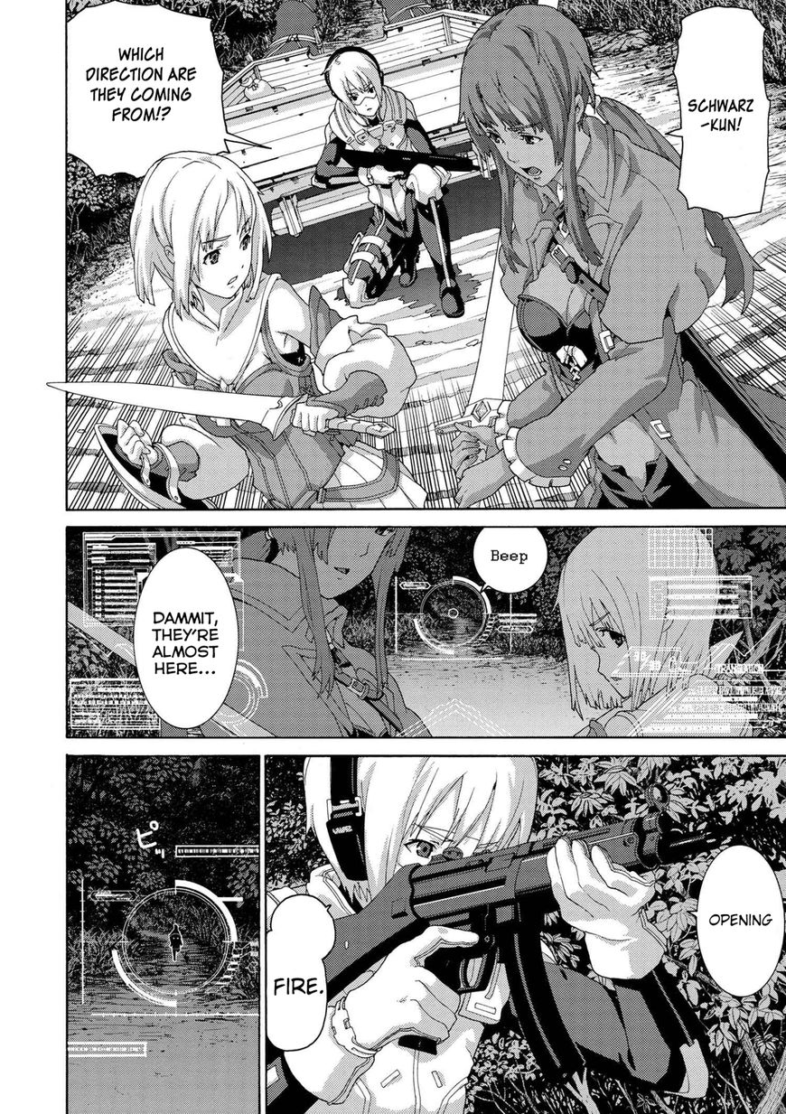 Manuke na FPS Player ga Isekai e Ochita Baai chapter 4.1 page 6