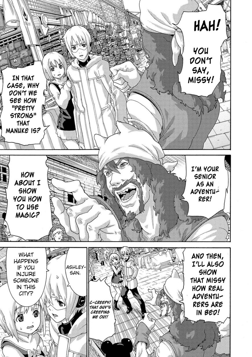 Manuke na FPS Player ga Isekai e Ochita Baai chapter 4.2 page 12