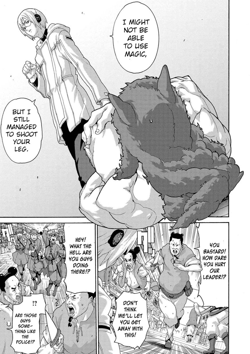 Manuke na FPS Player ga Isekai e Ochita Baai chapter 4.2 page 16