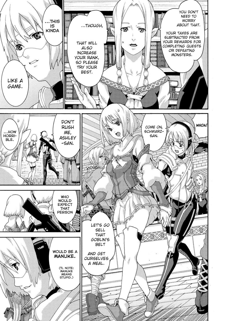 Manuke na FPS Player ga Isekai e Ochita Baai chapter 4.2 page 2