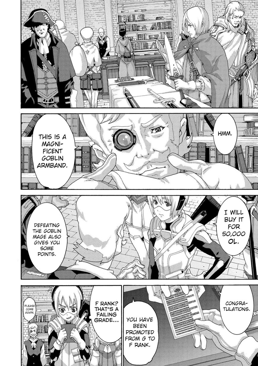 Manuke na FPS Player ga Isekai e Ochita Baai chapter 4.2 page 3