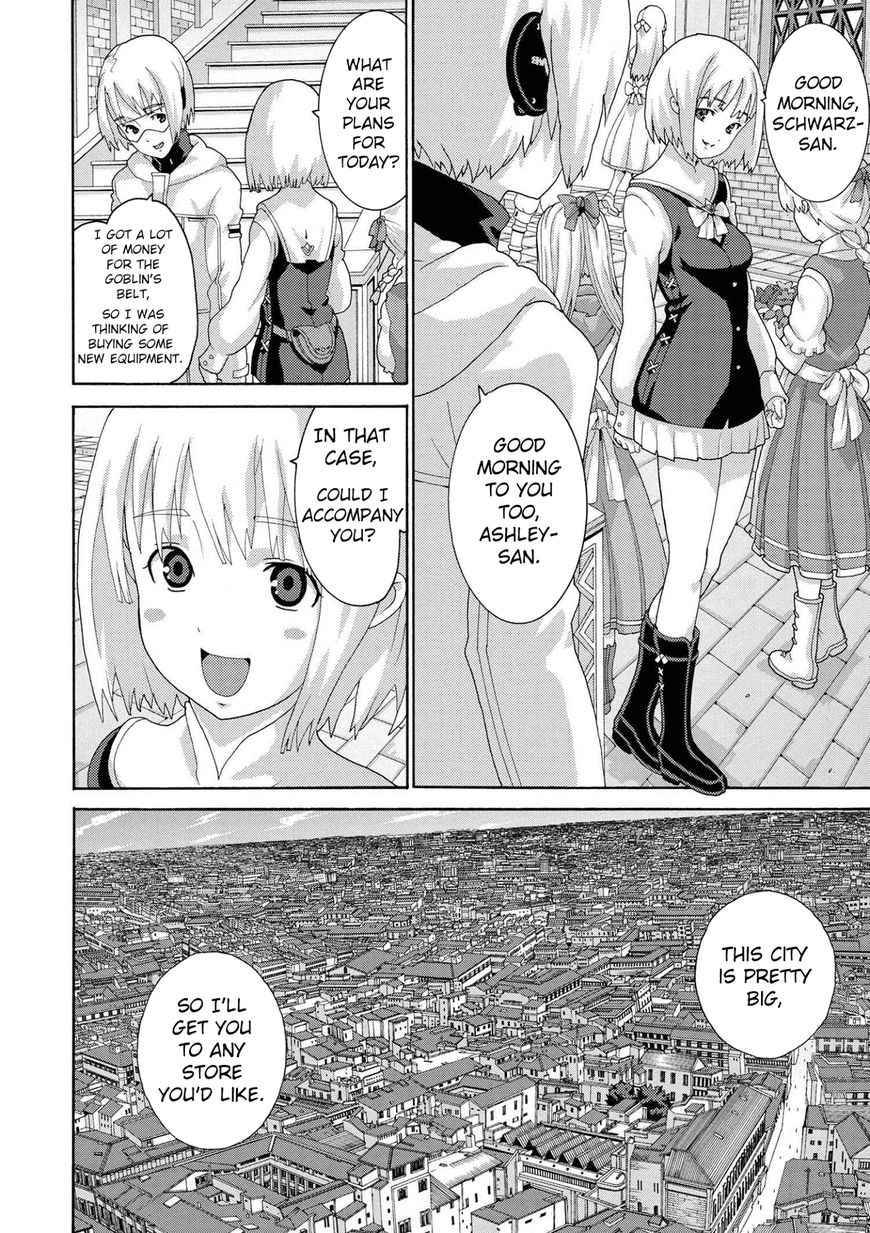 Manuke na FPS Player ga Isekai e Ochita Baai chapter 4.2 page 7