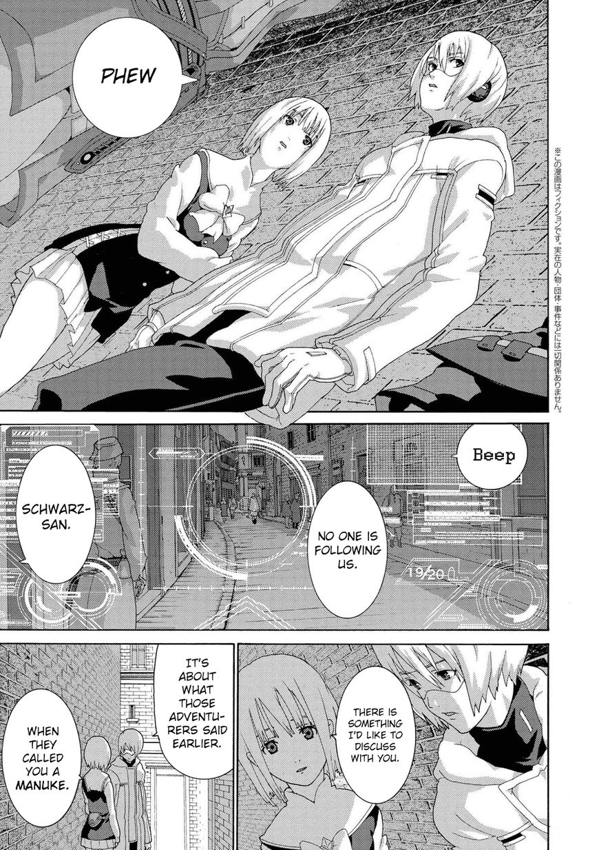 Manuke na FPS Player ga Isekai e Ochita Baai chapter 5.1 page 1