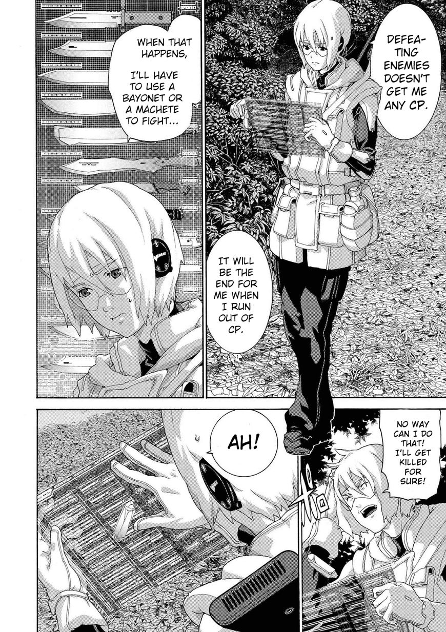 Manuke na FPS Player ga Isekai e Ochita Baai chapter 5.1 page 26
