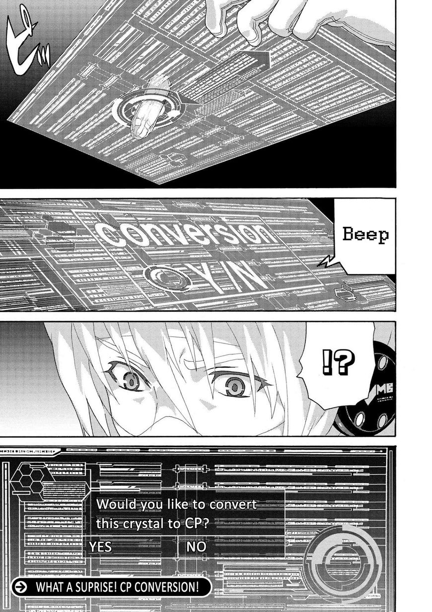 Manuke na FPS Player ga Isekai e Ochita Baai chapter 5.1 page 27