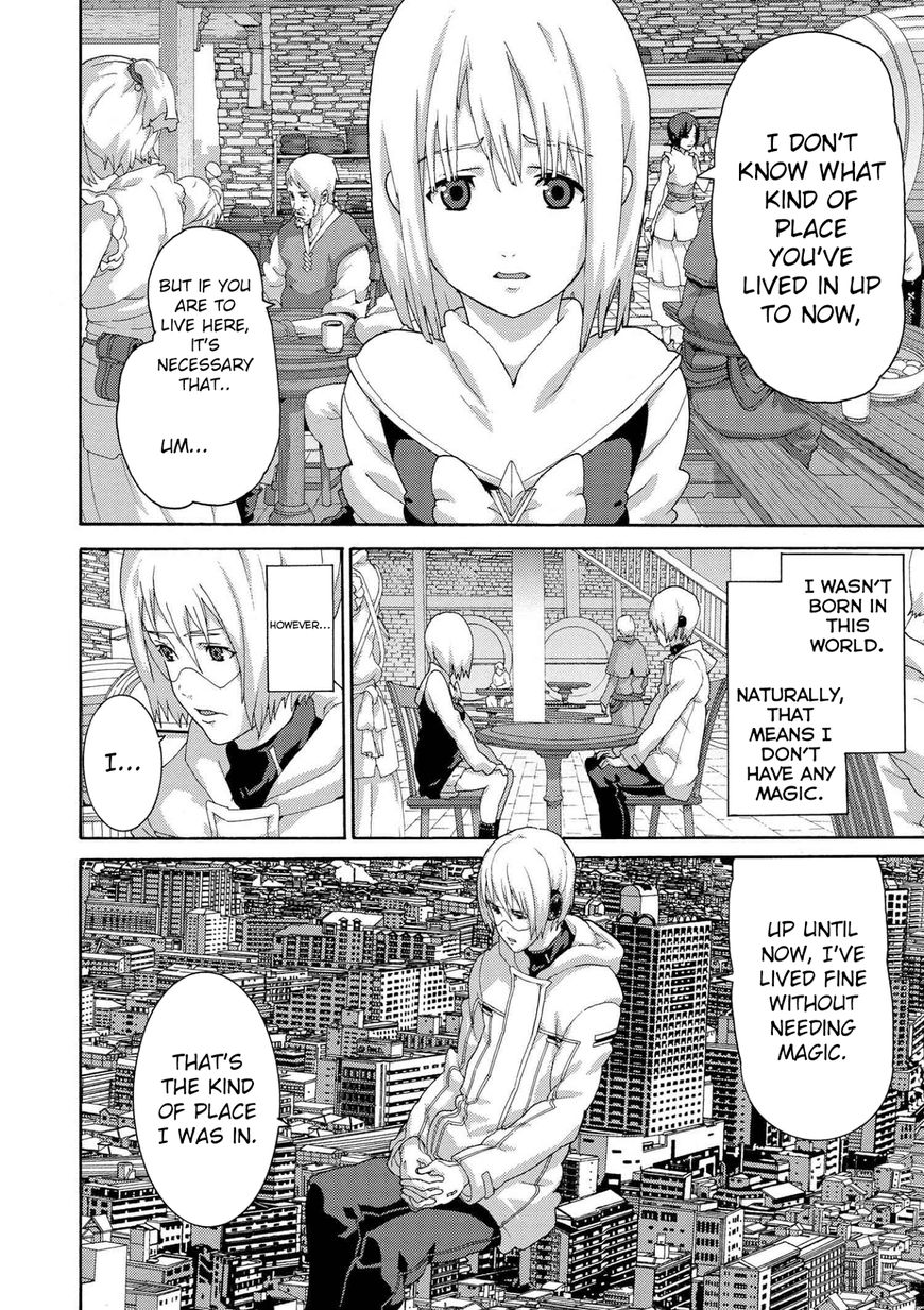 Manuke na FPS Player ga Isekai e Ochita Baai chapter 5.1 page 4