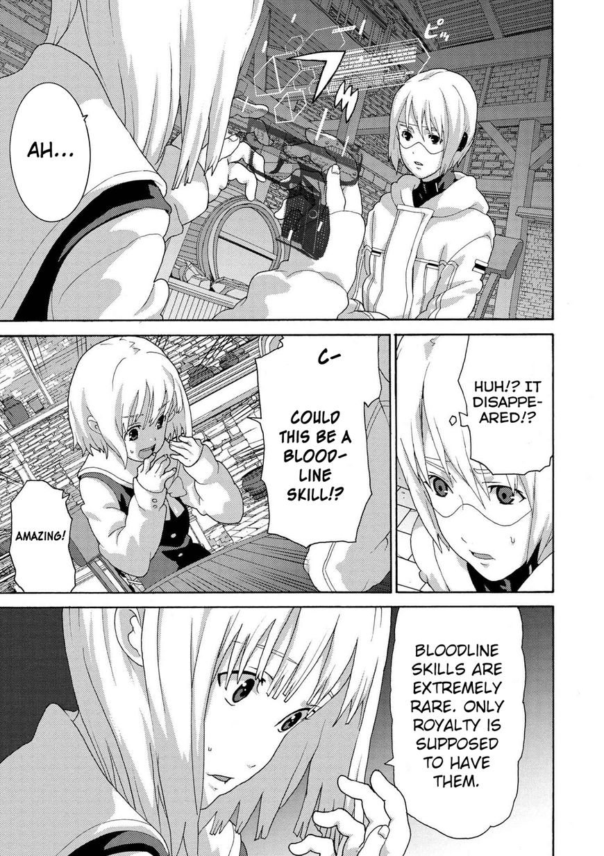 Manuke na FPS Player ga Isekai e Ochita Baai chapter 5.1 page 7