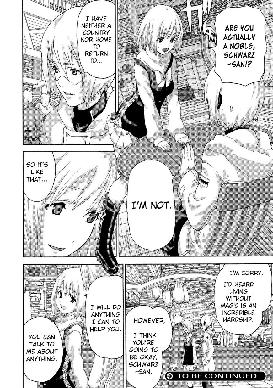 Manuke na FPS Player ga Isekai e Ochita Baai chapter 5.1 page 8