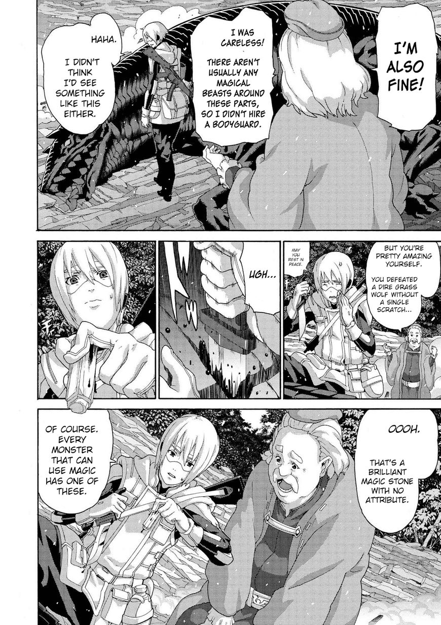 Manuke na FPS Player ga Isekai e Ochita Baai chapter 5.2 page 13