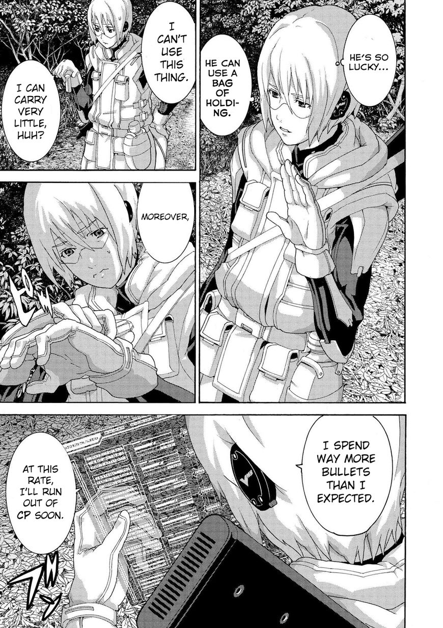 Manuke na FPS Player ga Isekai e Ochita Baai chapter 5.2 page 16
