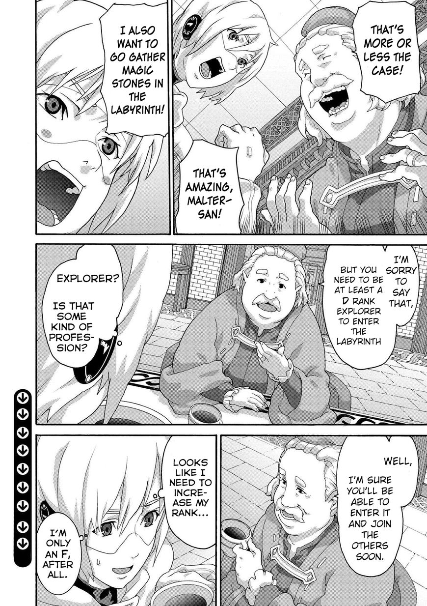 Manuke na FPS Player ga Isekai e Ochita Baai chapter 6.1 page 12