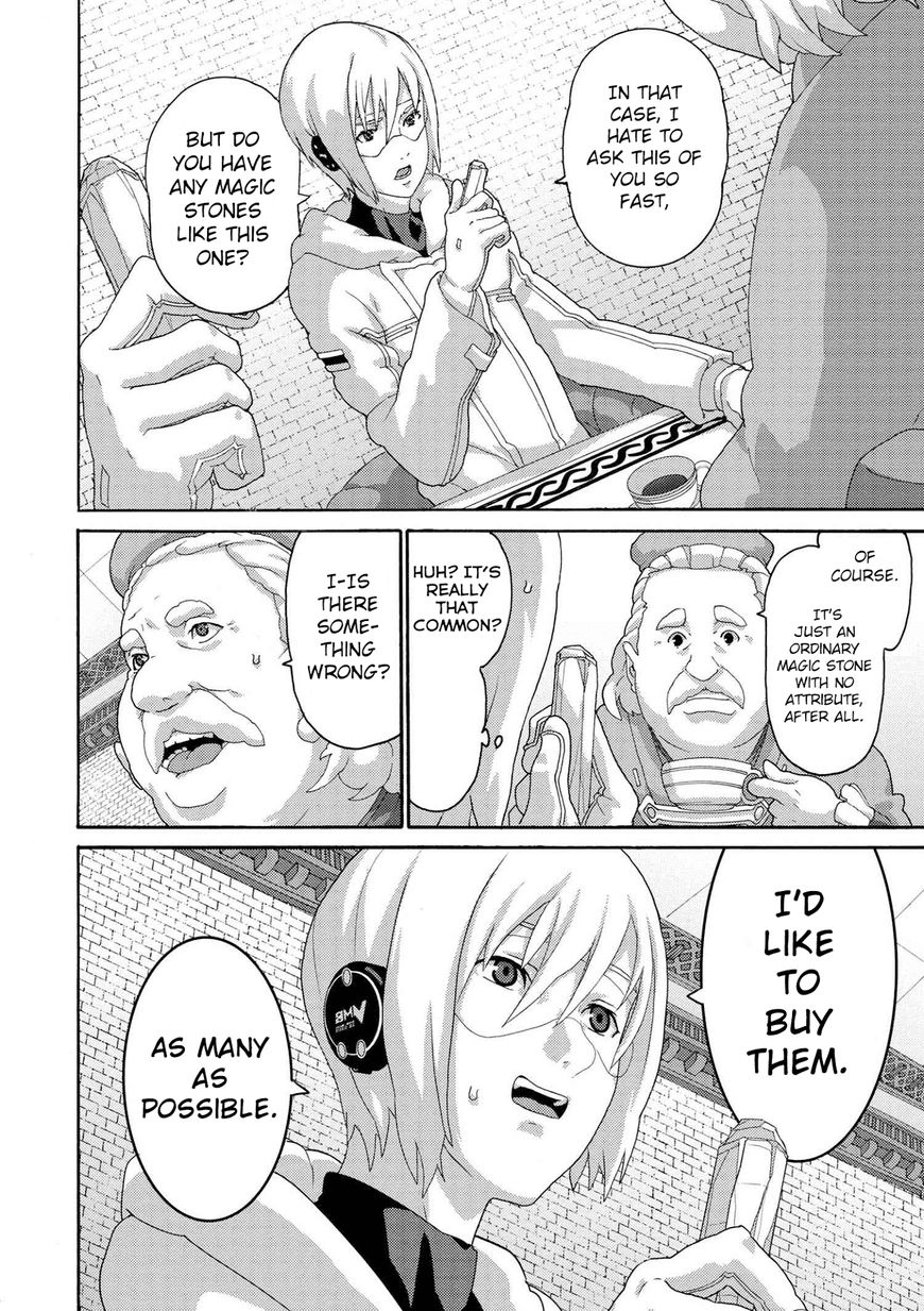 Manuke na FPS Player ga Isekai e Ochita Baai chapter 6.1 page 15