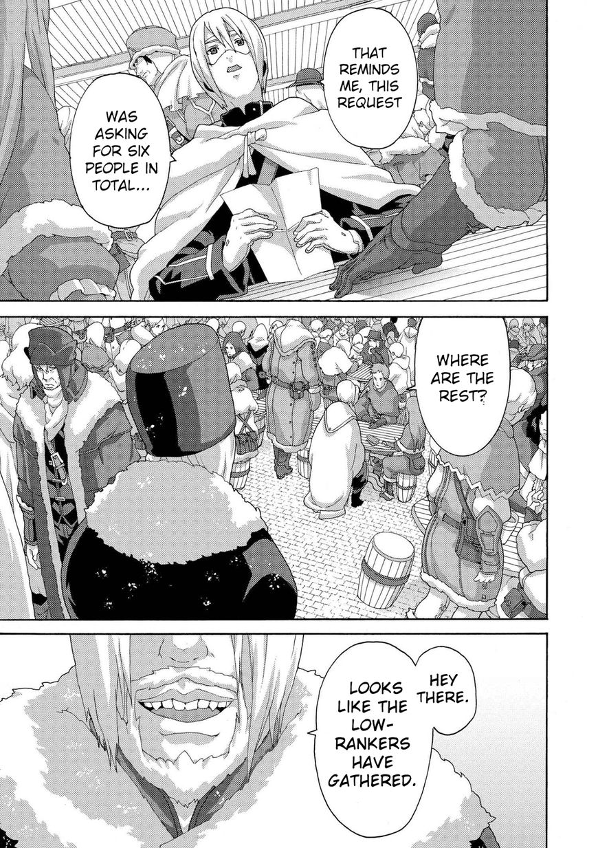 Manuke na FPS Player ga Isekai e Ochita Baai chapter 6.1 page 27