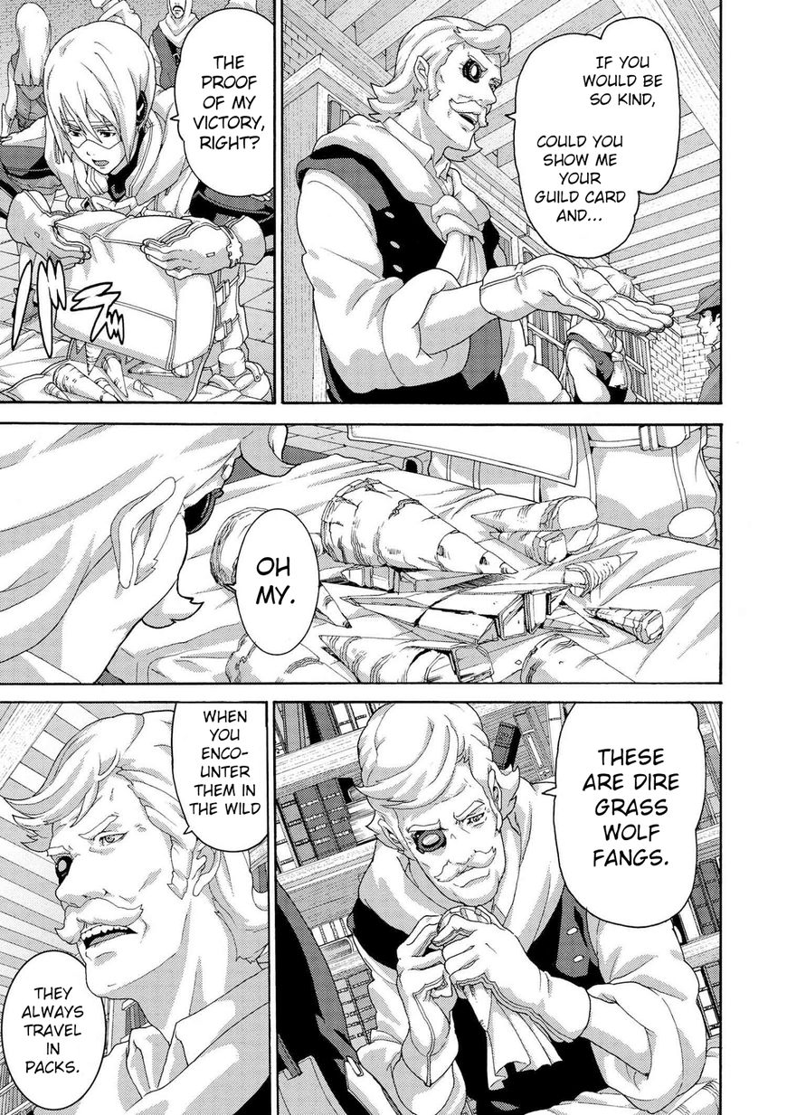 Manuke na FPS Player ga Isekai e Ochita Baai chapter 6.1 page 5