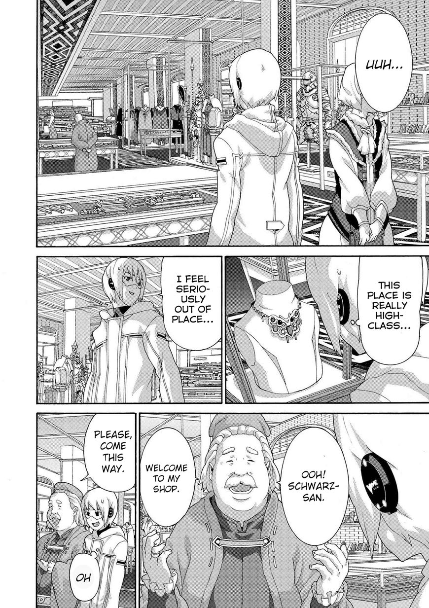 Manuke na FPS Player ga Isekai e Ochita Baai chapter 6.1 page 8