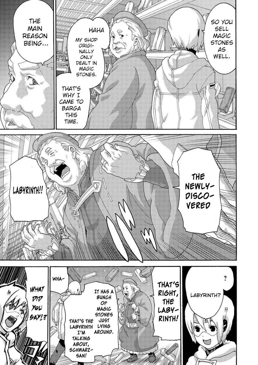 Manuke na FPS Player ga Isekai e Ochita Baai chapter 6.1 page 9