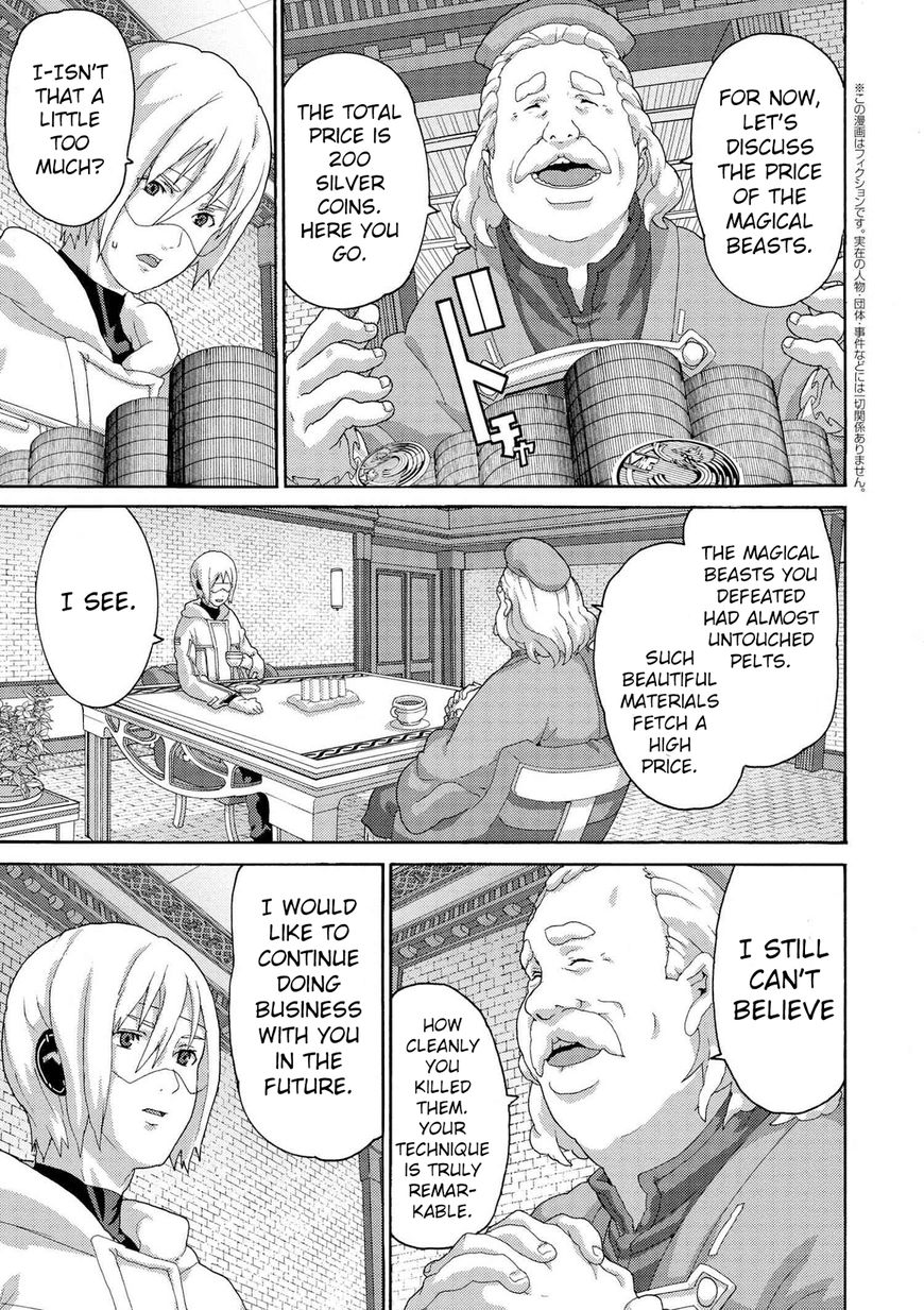 Manuke na FPS Player ga Isekai e Ochita Baai chapter 6.2 page 1