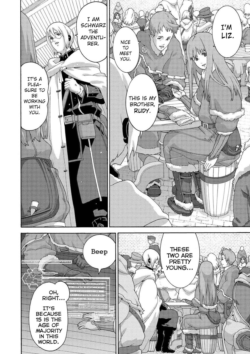 Manuke na FPS Player ga Isekai e Ochita Baai chapter 6.2 page 13