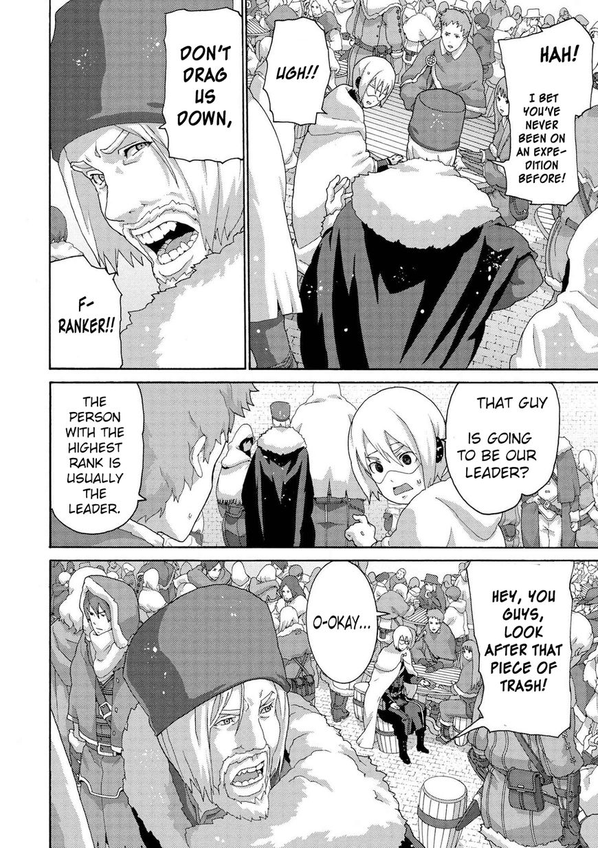 Manuke na FPS Player ga Isekai e Ochita Baai chapter 6.2 page 17