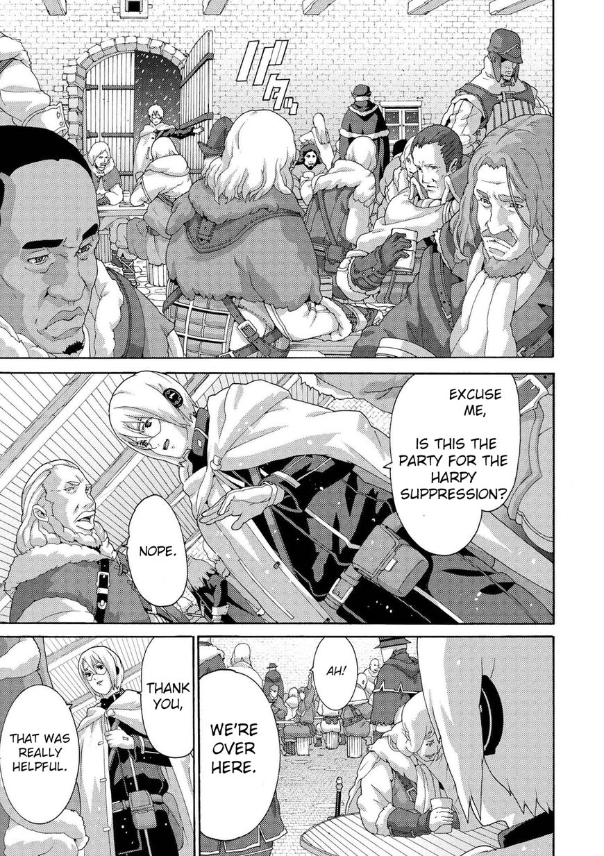 Manuke na FPS Player ga Isekai e Ochita Baai chapter 6.3 page 2