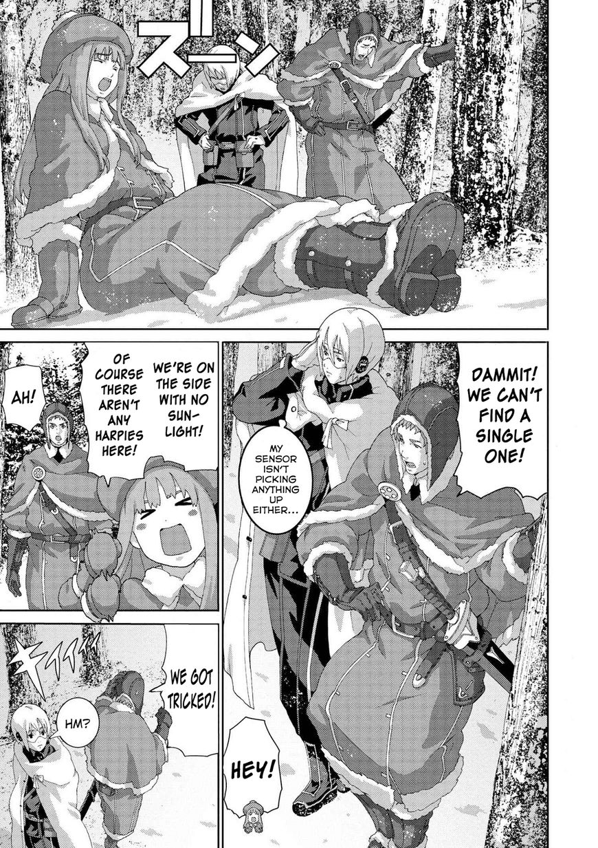 Manuke na FPS Player ga Isekai e Ochita Baai chapter 7.1 page 15