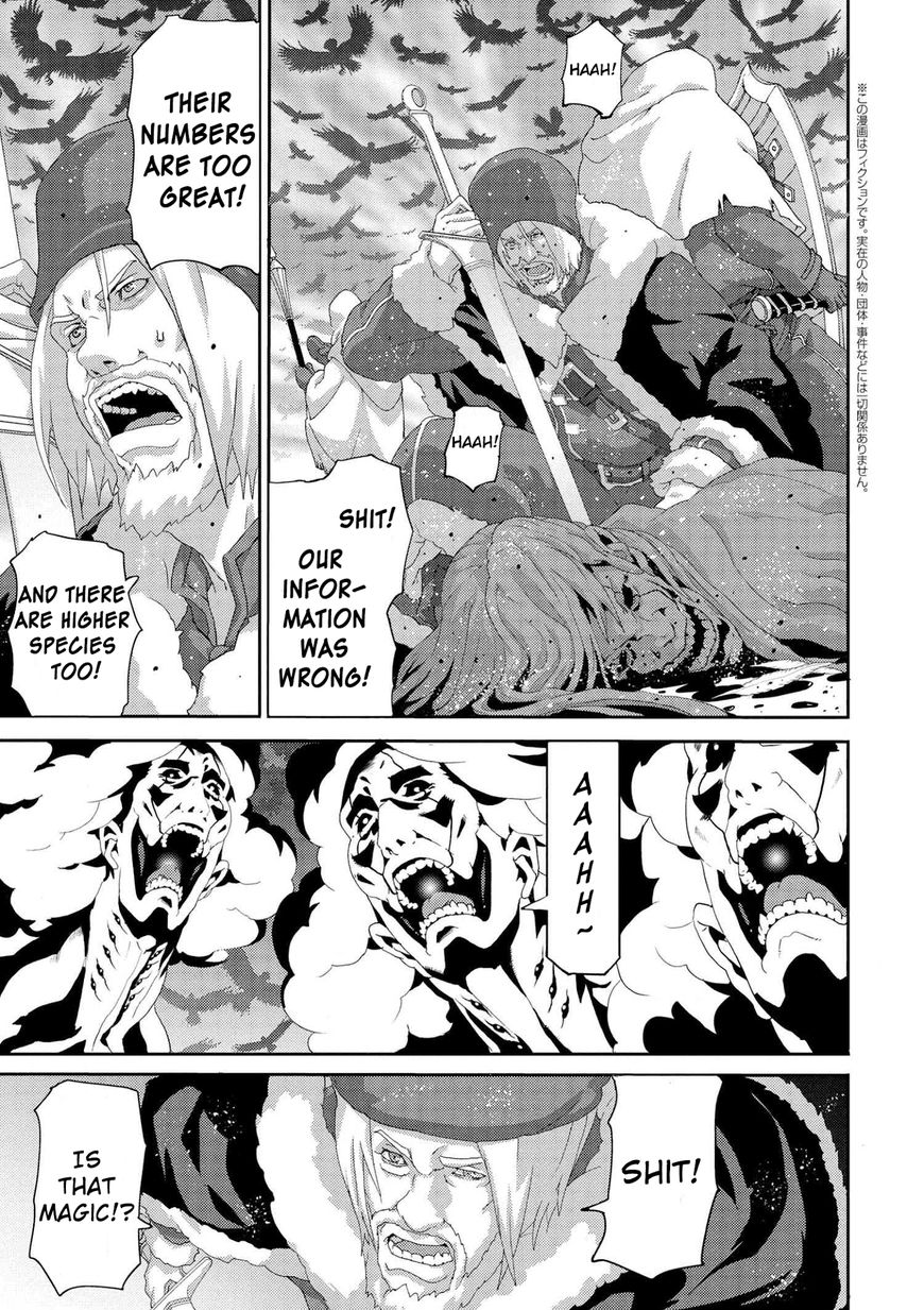 Manuke na FPS Player ga Isekai e Ochita Baai chapter 7.1 page 20