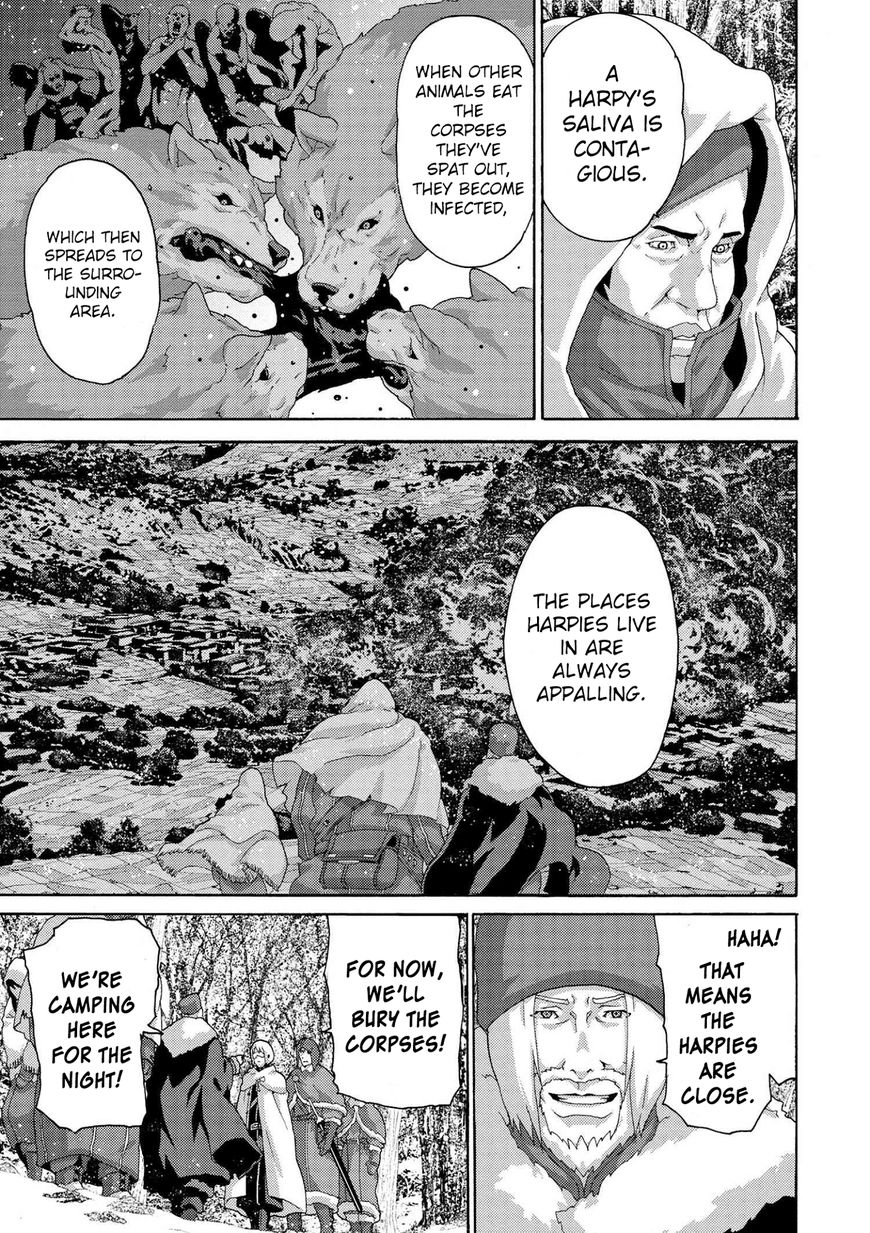 Manuke na FPS Player ga Isekai e Ochita Baai chapter 7.1 page 3