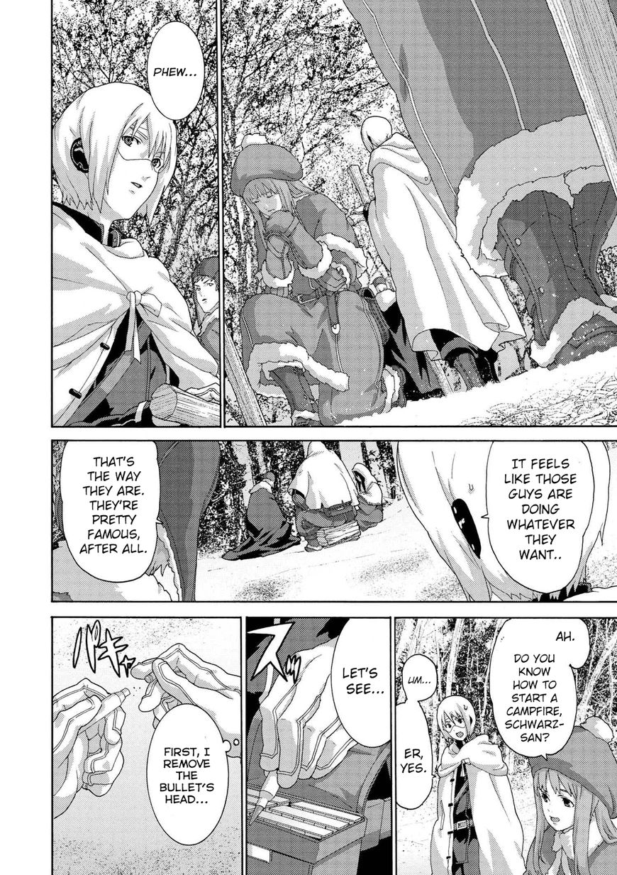 Manuke na FPS Player ga Isekai e Ochita Baai chapter 7.1 page 4