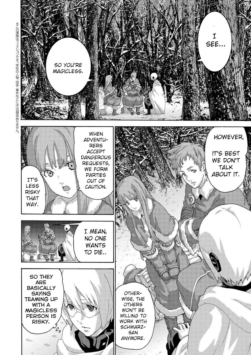 Manuke na FPS Player ga Isekai e Ochita Baai chapter 7.2 page 1