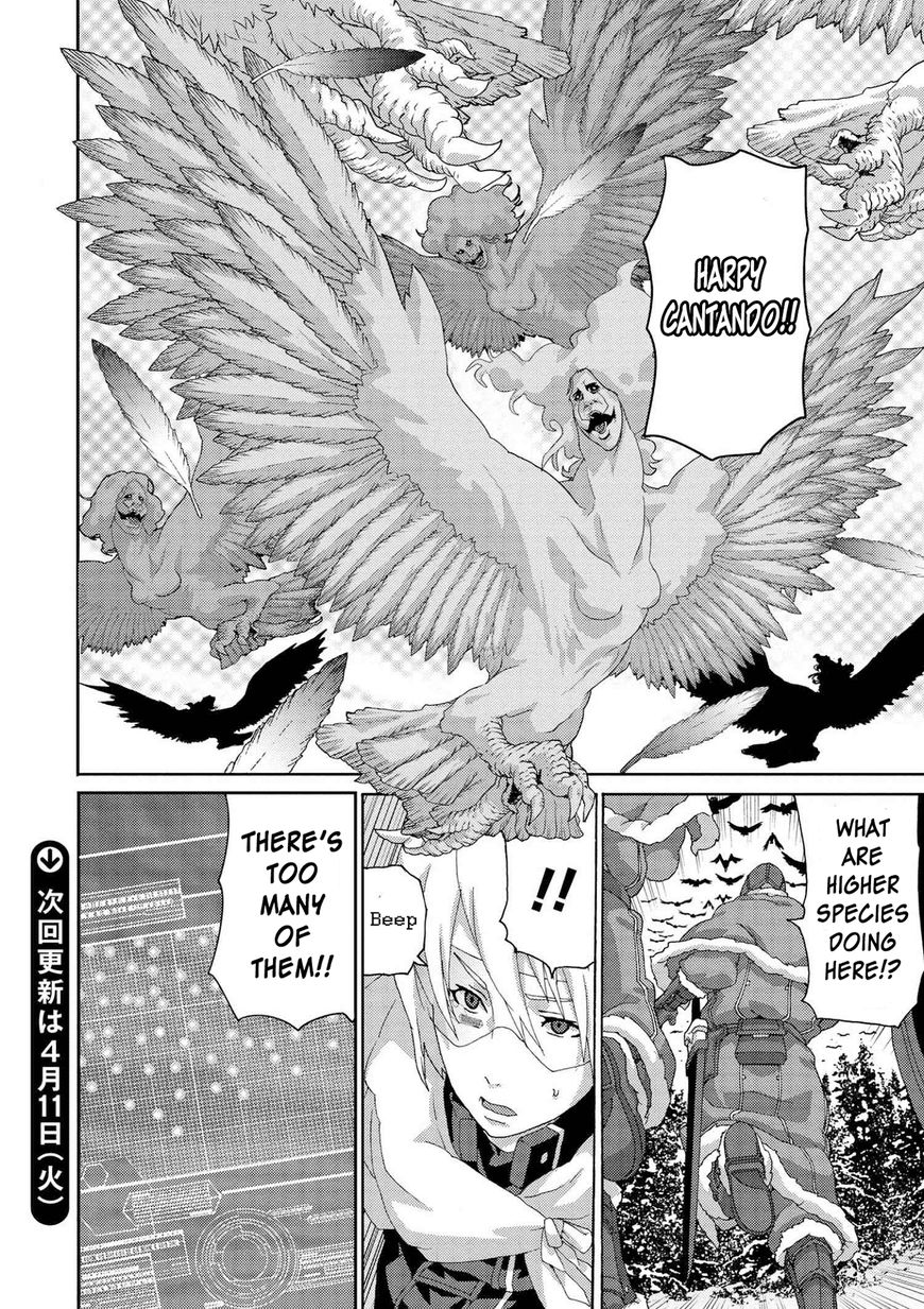 Manuke na FPS Player ga Isekai e Ochita Baai chapter 7.2 page 12
