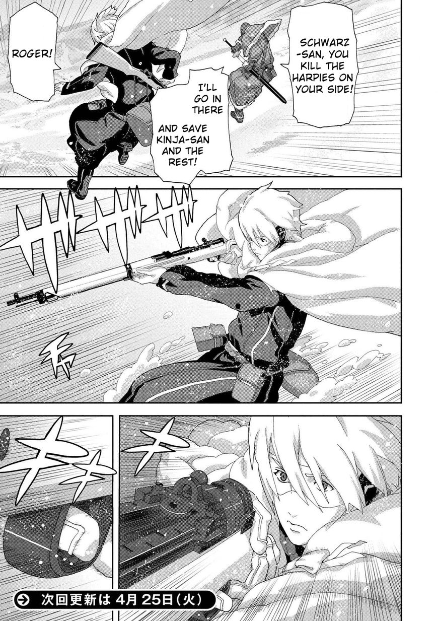 Manuke na FPS Player ga Isekai e Ochita Baai chapter 7.2 page 18