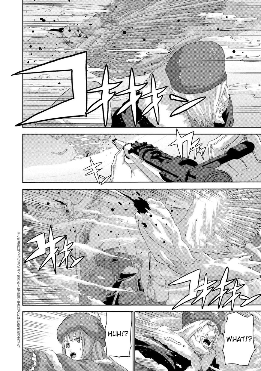 Manuke na FPS Player ga Isekai e Ochita Baai chapter 7.2 page 20