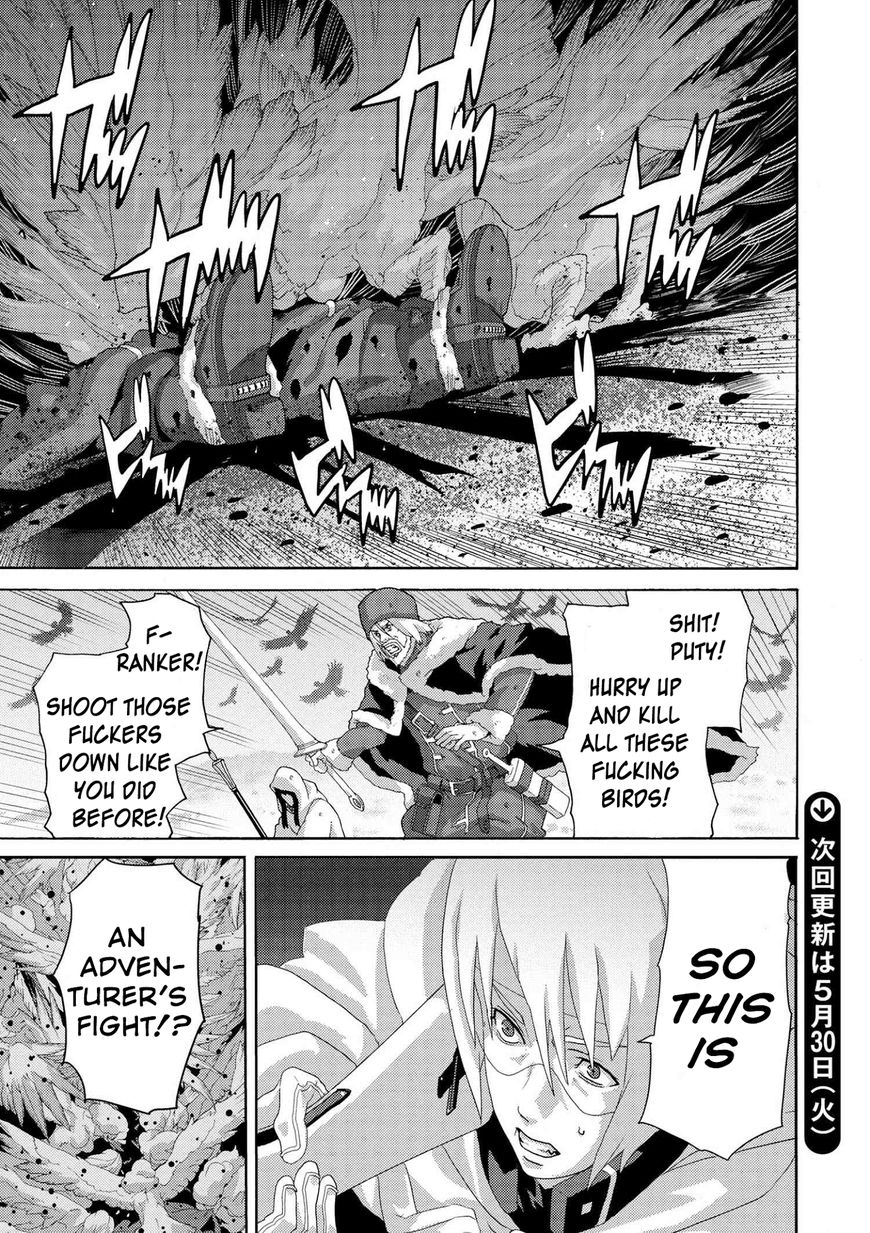 Manuke na FPS Player ga Isekai e Ochita Baai chapter 7.2 page 27