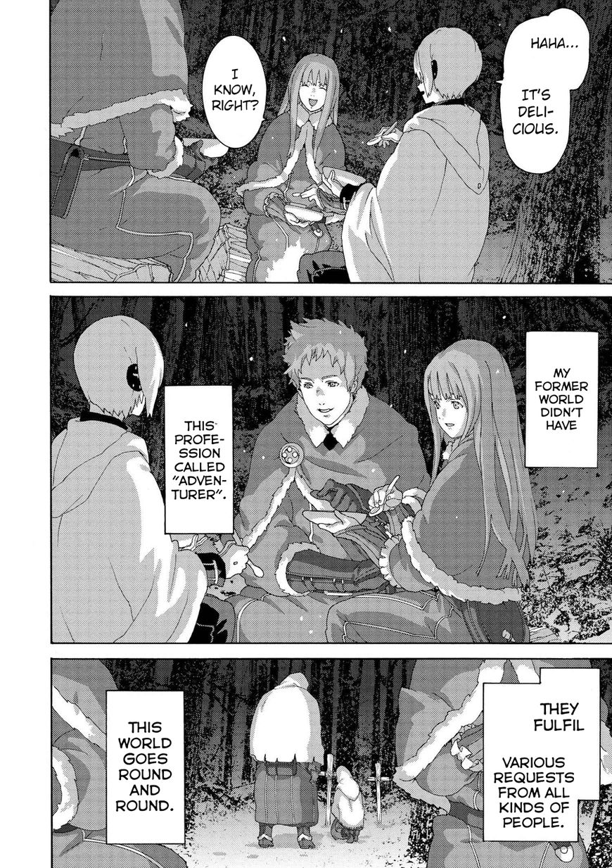 Manuke na FPS Player ga Isekai e Ochita Baai chapter 7.2 page 5