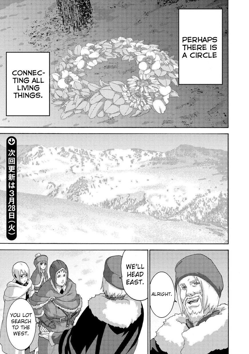Manuke na FPS Player ga Isekai e Ochita Baai chapter 7.2 page 6