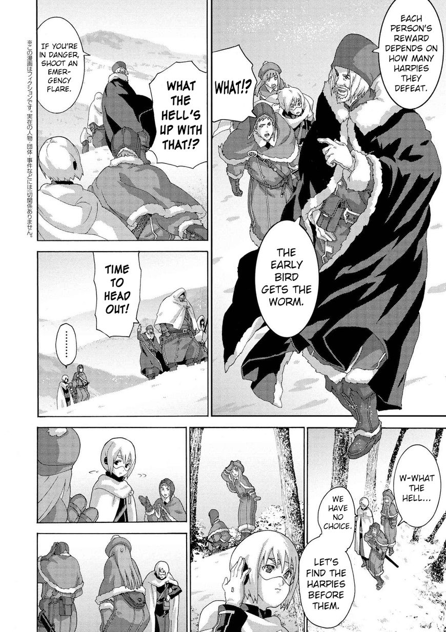 Manuke na FPS Player ga Isekai e Ochita Baai chapter 7.2 page 8