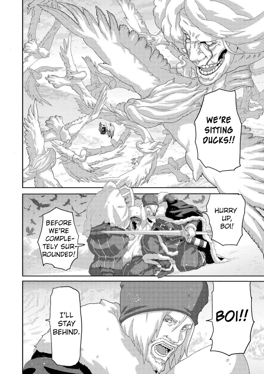 Manuke na FPS Player ga Isekai e Ochita Baai chapter 7.3 page 15